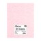 PA Paper Accents Parchment Cardstock 8.5" x 11" Pink, 65lb colored cardstock paper for card making, scrapbooking, printing, quilling and crafts, 25 piece pack
